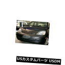 新品 Lebra Front End Mask Cover Bra Fits TOYOTA PRIUS 2001-2003 01 02 03 Lebra Front End Mask Cover Bra Fits TOYOTA PRIUS 2001-2003 01 02 03