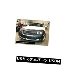 新品 Lebra Front End Mask Bra Fitsクライスラークロスファイア2004?2008 Lebra Front End Mask Bra Fits CHRYSLER Crossfire 2004 thru 2008 04 - 08