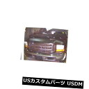 新品 レブラフロントエンドマスクカバーブラジャーは、フォードF-250 F-350スーパーデューティ99-04に適合 Lebra Front End Mask Cover Bra Fits FORD F-250 F-350 Super duty 99-04
