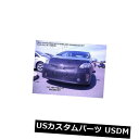 新品 Lebra Front End Mask Cover Bra Fits TOYOTA PRIUS & Plug-In 2012-15 W/Washer