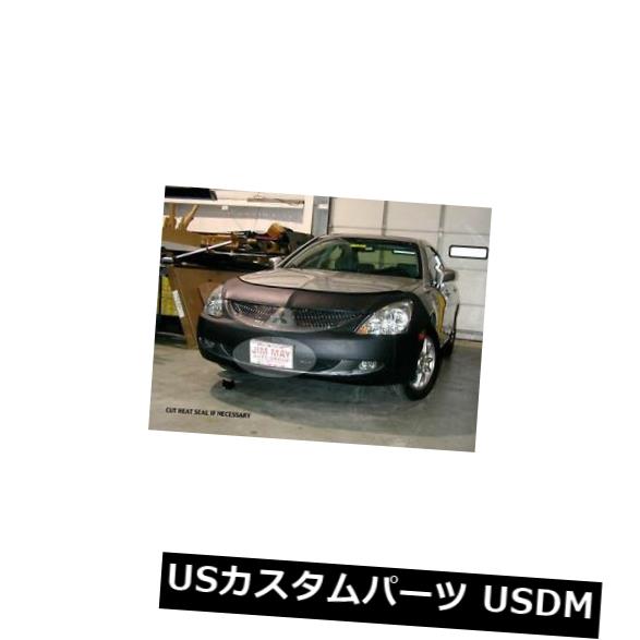 新品 レブラフロントエンドマスクブラジャーフィット三菱ディアマンテ2004-2005 04 05 Lebra Front End Mask Bra Fits Mitsubishi Diamante 2004-2005 04 05