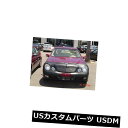 新品 コルガンフロントエンドマスクブラ2個。 LicでメルセデスベンツE320 / E500に適合。 2003-05 Colgan Front End Mask Bra 2pc. Fits Mercedes-Benz E320 / E500 With Lic. 2003-05