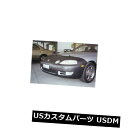 新品 Colgan Front End Mask Bra 2pc. Fits Lexus SC300 & SC400 1995-1997 W/O Lic.Plate(2)