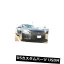 新品 コルガンフロントエンドマスクブラ1個。 日産マキシマ2009-2014 W / OフロントライセンスPlに適合 Colgan Front End Mask Bra 1pc. Fits Nissan Maxima 2009-2014 W/O Front License Pl