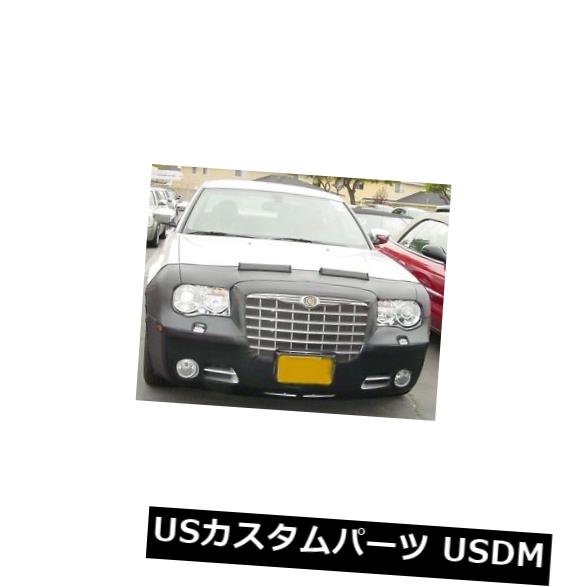 楽天カスタムパーツ WORLD倉庫新品 Colgan Front End Mask Bra 2pc. Fits Chrysler 300C Sedan & Hemi 05-2010 W/OTAG