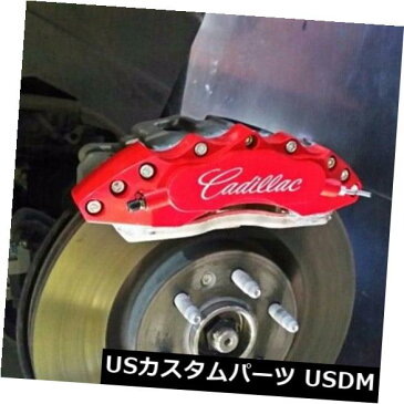 ブレーキカバー キャデラックXTS ATS AT5 CTS SRXトリムブレーキキャリパー4ピースカバー独占品質 CADILLAC XTS ATS AT5 CTS SRX Trim Brake Caliper 4pcs Covers Exclusive Quality