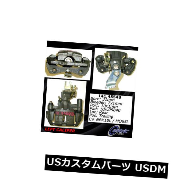 Centric Parts 142.45548 Rear Left Rebuilt Brake Caliper With Padカテゴリブレーキキャリパー状態新品メーカーFord車種Probe発送詳細送料一律 1000円（※北海道、沖縄、離島は省く）商品詳細輸入商品の為、英語表記となります。 Condition: New Brand: Centric Parts Warranty: 1 Year Manufacturer Part Number: 142.45548 Core Charge: $ 25 Which is included in the total price MPN: 142.45548 Mfr Code: CE※以下の注意事項をご理解頂いた上で、ご入札下さい※■海外輸入品の為、NC,NRでお願い致します。■フィッテングや車検対応の有無については、基本的に画像と説明文よりお客様の方にてご判断をお願いしております。■USパーツは国内の純正パーツを取り外した後、接続コネクタが必ずしも一致するとは限らず、加工が必要な場合もございます。■輸入品につき、商品に小傷やスレなどがある場合がございます。■大型商品に関しましては、配送会社の規定により個人宅への配送が困難な場合がございます。その場合は、会社や倉庫、最寄りの営業所での受け取りをお願いする場合がございます。■大型商品に関しましては、輸入消費税が課税される場合もございます。その場合はお客様側で輸入業者へ輸入消費税のお支払いのご負担をお願いする場合がございます。■取付並びにサポートは行なっておりません。また作業時間や難易度は個々の技量に左右されますのでお答え出来かねます。■取扱い説明書などは基本的に同封されておりません。■商品説明文中に英語にて”保障”に関する記載があっても適応はされませんので、ご理解ください。■商品の発送前に事前に念入りな検品を行っておりますが、運送状況による破損等がある場合がございますので、商品到着次第、速やかに商品の確認をお願いします。■到着より7日以内のみ保証対象とします。ただし、取り付け後は、保証対象外となります。■商品の配送方法や日時の指定頂けません。■お届けまでには、2〜3週間程頂いております。ただし、通関処理や天候次第で多少遅れが発生する場合もあります。■商品落札後のお客様のご都合によるキャンセルはお断りしておりますが、落札金額の30％の手数料をいただいた場合のみお受けする場合があります。■他にもUSパーツを多数出品させて頂いておりますので、ご覧頂けたらと思います。■USパーツの輸入代行も行っておりますので、ショップに掲載されていない商品でもお探しする事が可能です!!お気軽にお問い合わせ下さい。&nbsp;