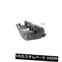 ブレーキキャリパー FRC11034ディスクブレーキキャリパーフロント左Raybestos FRC11034リマン FRC11034 Disc Brake Caliper Front Left Raybestos FRC11034 Reman