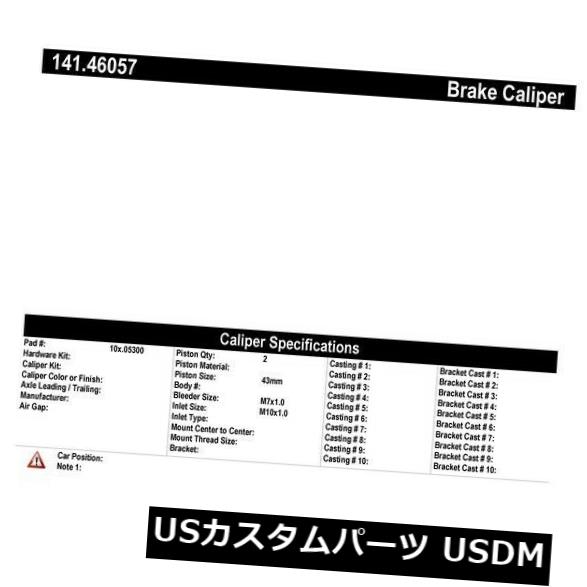 海外正規品 ブレーキキャリパー 141 セントリックパーツディスクブレーキキャリパーp N 141 141 Centric Parts Disc Brake Caliper P N 141 好評継続中 Gardendesignandlandscapes Com 海外正規品 ブレーキキャリパー 141 セントリックパーツディスクブレーキキャリパーp N 141 141 Centric Parts Disc Brake Caliper P N 141 好評継続中 Gardendesignandlandscapes Com