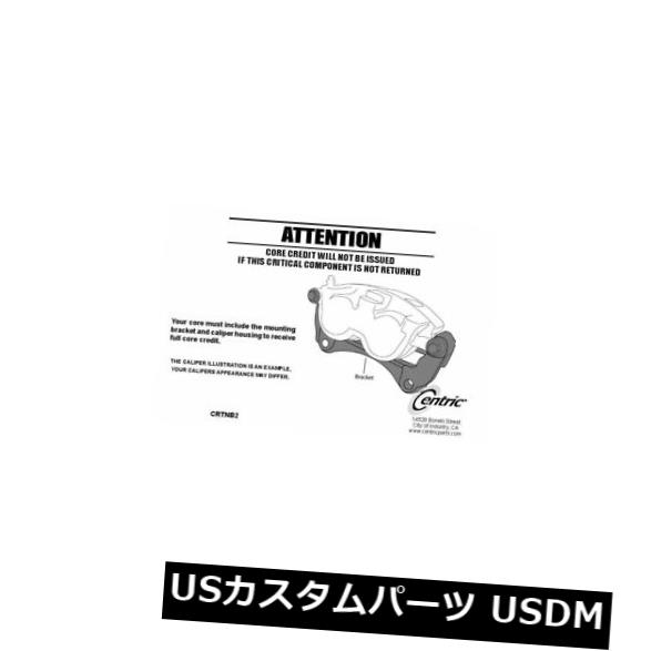 ブレーキキャリパー Centric Parts 141.67523後部右ハードウェア付きブレーキキャリパー Centric Parts 141.67523 Rear Right Rebuilt Brake Caliper With Hardware