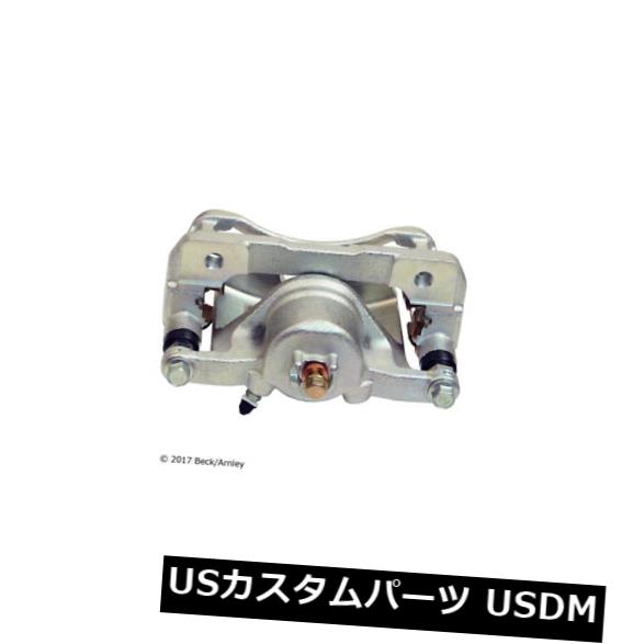 ブレーキキャリパー ディスクブレーキキャリパーフロント右ベック/アーンリー077-1736Sリマン Disc Brake Caliper Front Right Beck/Arnley 077-1736S Reman