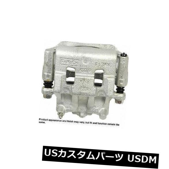ブレーキキャリパー Cardone Industries 18B5026Sフロントハードウェア付きリビルドブレーキキャリパー Cardone Industries 18B5026S Front Left Rebuilt Brake Caliper With Hardware