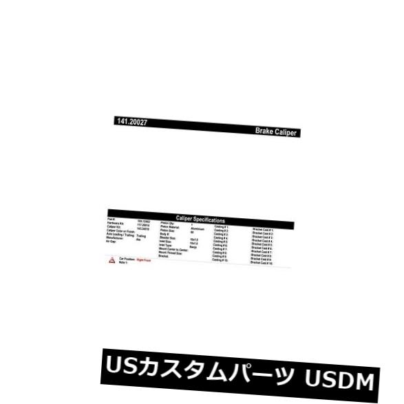 ブレーキキャリパー 中心の部品141.20027のハードウェアが付いている前部右の再建されたブレーキキャリパー Centric Parts 141.20027 Front Right Rebuilt Brake Caliper With Hardware