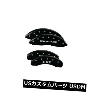 ブレーキキャリパー ディスクブレーキキャリパーカバーベースMGPキャリパーカバー35014SEXTBK Disc Brake Caliper Cover-Base MGP Caliper Covers 35014SEXTBK