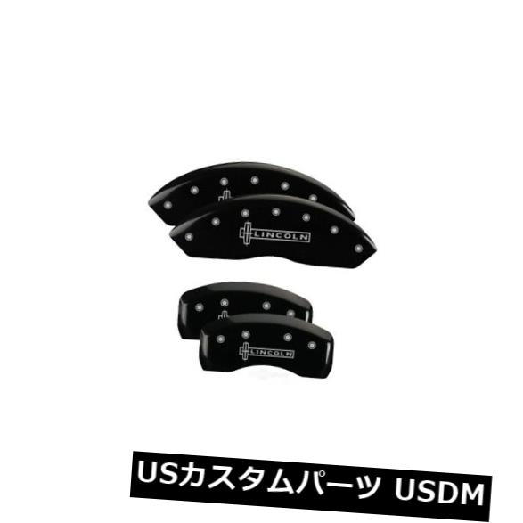 Disc Brake Caliper Cover-Black Label MGP Caliper Covers fits 2013 Lincoln MKZカテゴリブレーキキャリパー状態新品メーカーLincoln車種MKZ発送詳細送料一律 1000円（※北海道、沖縄、離島は省く）商品詳細輸入商品の為、英語表記となります。 Condition: New Warranty: 1 Year Fitment Type: Performance/Custom Quantity: 1 Material: 6061-T6 aerospace grade aluminum. SKU: MG2:36018SLCNBK Brand: MGP Caliper Covers Color: Black Manufacturer Part Number: 36018SLCNBK UPC: 889873038095※以下の注意事項をご理解頂いた上で、ご入札下さい※■海外輸入品の為、NC,NRでお願い致します。■フィッテングや車検対応の有無については、基本的に画像と説明文よりお客様の方にてご判断をお願いしております。■USパーツは国内の純正パーツを取り外した後、接続コネクタが必ずしも一致するとは限らず、加工が必要な場合もございます。■輸入品につき、商品に小傷やスレなどがある場合がございます。■大型商品に関しましては、配送会社の規定により個人宅への配送が困難な場合がございます。その場合は、会社や倉庫、最寄りの営業所での受け取りをお願いする場合がございます。■大型商品に関しましては、輸入消費税が課税される場合もございます。その場合はお客様側で輸入業者へ輸入消費税のお支払いのご負担をお願いする場合がございます。■取付並びにサポートは行なっておりません。また作業時間や難易度は個々の技量に左右されますのでお答え出来かねます。■取扱い説明書などは基本的に同封されておりません。■商品説明文中に英語にて”保障”に関する記載があっても適応はされませんので、ご理解ください。■商品の発送前に事前に念入りな検品を行っておりますが、運送状況による破損等がある場合がございますので、商品到着次第、速やかに商品の確認をお願いします。■到着より7日以内のみ保証対象とします。ただし、取り付け後は、保証対象外となります。■商品の配送方法や日時の指定頂けません。■お届けまでには、2〜3週間程頂いております。ただし、通関処理や天候次第で多少遅れが発生する場合もあります。■商品落札後のお客様のご都合によるキャンセルはお断りしておりますが、落札金額の30％の手数料をいただいた場合のみお受けする場合があります。■他にもUSパーツを多数出品させて頂いておりますので、ご覧頂けたらと思います。■USパーツの輸入代行も行っておりますので、ショップに掲載されていない商品でもお探しする事が可能です!!お気軽にお問い合わせ下さい。&nbsp;