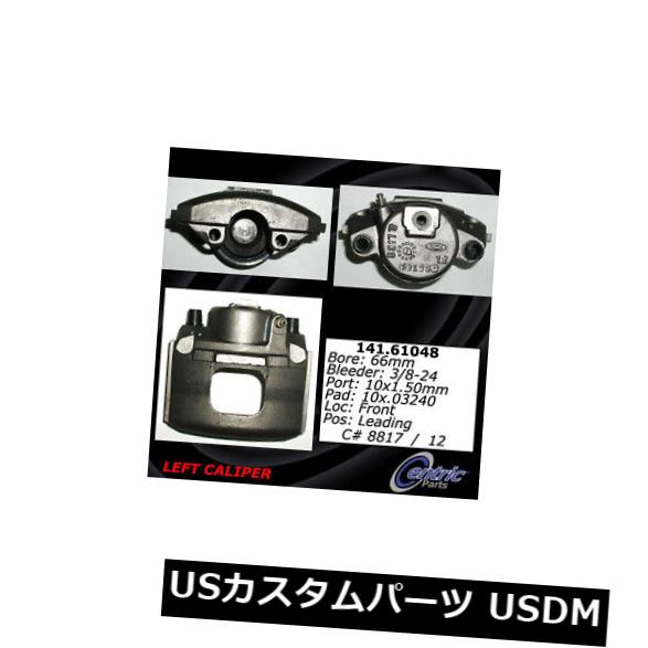 Centric Parts 142.61048 Front Left Rebuilt Brake Caliper With Padカテゴリブレーキキャリパー状態新品メーカー車種発送詳細送料一律 1000円（※北海道、沖縄、離島は省く）商品詳細輸入商品の為、英語表記となります。 Condition: New Brand: Centric Parts MPN: 142.61048 Manufacturer Part Number: 142.61048 Warranty: Lifetime Mfr Code: CE※以下の注意事項をご理解頂いた上で、ご入札下さい※■海外輸入品の為、NC,NRでお願い致します。■フィッテングや車検対応の有無については、基本的に画像と説明文よりお客様の方にてご判断をお願いしております。■USパーツは国内の純正パーツを取り外した後、接続コネクタが必ずしも一致するとは限らず、加工が必要な場合もございます。■輸入品につき、商品に小傷やスレなどがある場合がございます。■大型商品に関しましては、配送会社の規定により個人宅への配送が困難な場合がございます。その場合は、会社や倉庫、最寄りの営業所での受け取りをお願いする場合がございます。■大型商品に関しましては、輸入消費税が課税される場合もございます。その場合はお客様側で輸入業者へ輸入消費税のお支払いのご負担をお願いする場合がございます。■取付並びにサポートは行なっておりません。また作業時間や難易度は個々の技量に左右されますのでお答え出来かねます。■取扱い説明書などは基本的に同封されておりません。■商品説明文中に英語にて”保障”に関する記載があっても適応はされませんので、ご理解ください。■商品の発送前に事前に念入りな検品を行っておりますが、運送状況による破損等がある場合がございますので、商品到着次第、速やかに商品の確認をお願いします。■到着より7日以内のみ保証対象とします。ただし、取り付け後は、保証対象外となります。■商品の配送方法や日時の指定頂けません。■お届けまでには、2〜3週間程頂いております。ただし、通関処理や天候次第で多少遅れが発生する場合もあります。■商品落札後のお客様のご都合によるキャンセルはお断りしておりますが、落札金額の30％の手数料をいただいた場合のみお受けする場合があります。■他にもUSパーツを多数出品させて頂いておりますので、ご覧頂けたらと思います。■USパーツの輸入代行も行っておりますので、ショップに掲載されていない商品でもお探しする事が可能です!!お気軽にお問い合わせ下さい。&nbsp;