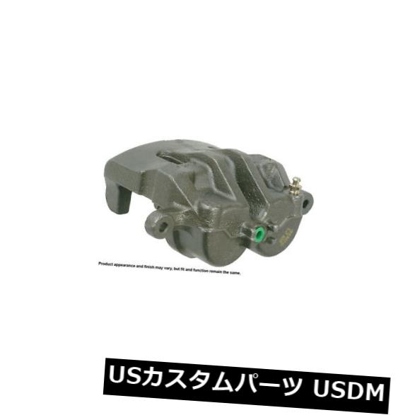 Cardone Industries 19-2821A Front Right Rebuilt Brake Caliper With Hardwareカテゴリブレーキキャリパー状態新品メーカーKia車種Sorento発送詳細送料一律 1000円（※北海道、沖縄、離島は省く）商品詳細輸入商品の為、英語表記となります。 Condition: New Brand: Cardone Industries Warranty: Lifetime Manufacturer Part Number: 19-2821A Core Charge: $ 52.2 Which is included in the total price MPN: 19-2821A Mfr Code: A1※以下の注意事項をご理解頂いた上で、ご入札下さい※■海外輸入品の為、NC,NRでお願い致します。■フィッテングや車検対応の有無については、基本的に画像と説明文よりお客様の方にてご判断をお願いしております。■USパーツは国内の純正パーツを取り外した後、接続コネクタが必ずしも一致するとは限らず、加工が必要な場合もございます。■輸入品につき、商品に小傷やスレなどがある場合がございます。■大型商品に関しましては、配送会社の規定により個人宅への配送が困難な場合がございます。その場合は、会社や倉庫、最寄りの営業所での受け取りをお願いする場合がございます。■大型商品に関しましては、輸入消費税が課税される場合もございます。その場合はお客様側で輸入業者へ輸入消費税のお支払いのご負担をお願いする場合がございます。■取付並びにサポートは行なっておりません。また作業時間や難易度は個々の技量に左右されますのでお答え出来かねます。■取扱い説明書などは基本的に同封されておりません。■商品説明文中に英語にて”保障”に関する記載があっても適応はされませんので、ご理解ください。■商品の発送前に事前に念入りな検品を行っておりますが、運送状況による破損等がある場合がございますので、商品到着次第、速やかに商品の確認をお願いします。■到着より7日以内のみ保証対象とします。ただし、取り付け後は、保証対象外となります。■商品の配送方法や日時の指定頂けません。■お届けまでには、2〜3週間程頂いております。ただし、通関処理や天候次第で多少遅れが発生する場合もあります。■商品落札後のお客様のご都合によるキャンセルはお断りしておりますが、落札金額の30％の手数料をいただいた場合のみお受けする場合があります。■他にもUSパーツを多数出品させて頂いておりますので、ご覧頂けたらと思います。■USパーツの輸入代行も行っておりますので、ショップに掲載されていない商品でもお探しする事が可能です!!お気軽にお問い合わせ下さい。&nbsp;