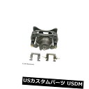 ブレーキキャリパー ディスクブレーキキャリパーフロント右ベック/アーンリー077-2298Sリマン Disc Brake Caliper Front Right Beck/Arnley 077-2298S Reman