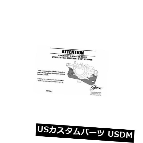 ブレーキキャリパー 中心部品141.42556後部左ハードウェア付き再構築ブレーキキャリパー Centric Parts 141.42556 Rear Left Rebuilt Brake Caliper With Hardware