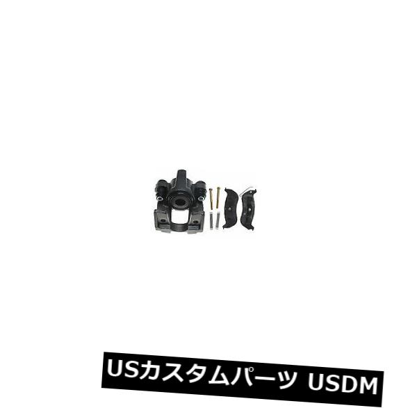 ブレーキキャリパー Raybestos RC11497 Rr Rightパッド付きブレーキキャリパー Raybestos RC11497 Rr Right Rebuilt Brake Caliper With Pad
