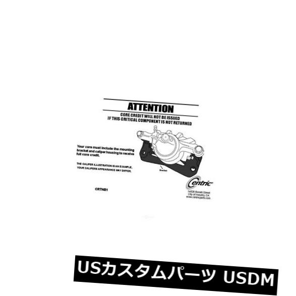 ブレーキキャリパー ディスクブレーキキャリパーリア左セントリック141.33586リマン Disc Brake Caliper Rear Left Centric 141.33586 Reman