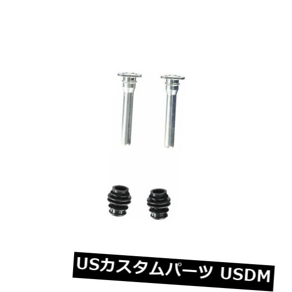 ブレーキキャリパー Motorcraft BKCOE-7ブレーキキャリパーキット Motorcraft BKCOE-7 Brake Caliper Kit