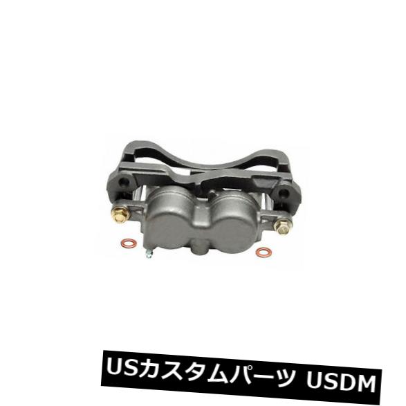 ブレーキキャリパー Raybestos FRC11202 Frtはハードウェアが付いている再建されたブレーキキャリパー..