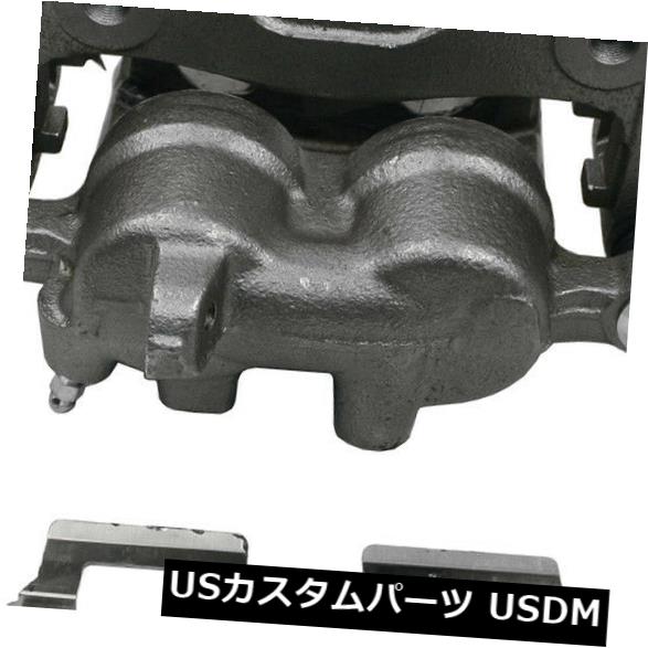 ブレーキキャリパー ディスクブレーキキャリパーフロント左ベック/アーンリー077-1059Sリマン Disc Brake Caliper Front Left Beck/Arnley 077-1059S Reman