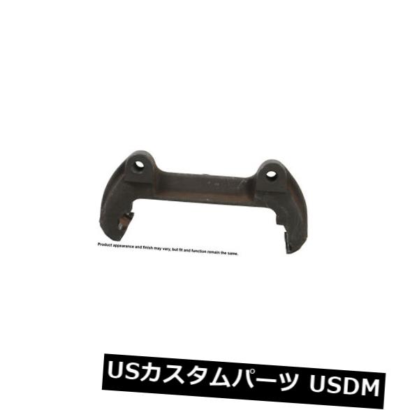 ブレーキキャリパー Cardone Industries 14-1090フロントブレーキキャリパーマウントブラケット Cardone Industries 14-1090 Front Brake Caliper Mounting Bracket