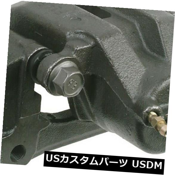 Cardone Reman Disc Brake Caliper P/N:19-B3276カテゴリブレーキキャリパー状態新品メーカー車種発送詳細送料一律 1000円（※北海道、沖縄、離島は省く）商品詳細輸入商品の為、英語表記となります。 Condition: New Brand: Cardone Reman Feature 2: Brake Caliper Finish : Unfinished Manufacturer Part Number: 19-B3276 Feature 3: Brake Piston Count : 1 Genuine OEM: 478300C010 Feature 4: Casting Material : Iron eBay Category ID: 33563 Feature 5: Color/Finish : Gray Feature 1: Bleeder Port Size : M7 x 1.0 Feature 6: Inlet Port Size : M10 x 1.0 Feature 10: Pads Included : No Feature 7: Installation Hardware Included : Yes Feature 11: Piston Material : Steel Feature 8: Mounting Bolts Included : No Feature 12: Piston Size (OD) : 48mm Feature 9: Package Contents : Caliper, Bracket, Hardware Kit Feature 13: Product Condition : Remanufactured OEM Interchange: 478300C010※以下の注意事項をご理解頂いた上で、ご入札下さい※■海外輸入品の為、NC,NRでお願い致します。■フィッテングや車検対応の有無については、基本的に画像と説明文よりお客様の方にてご判断をお願いしております。■USパーツは国内の純正パーツを取り外した後、接続コネクタが必ずしも一致するとは限らず、加工が必要な場合もございます。■輸入品につき、商品に小傷やスレなどがある場合がございます。■大型商品に関しましては、配送会社の規定により個人宅への配送が困難な場合がございます。その場合は、会社や倉庫、最寄りの営業所での受け取りをお願いする場合がございます。■大型商品に関しましては、輸入消費税が課税される場合もございます。その場合はお客様側で輸入業者へ輸入消費税のお支払いのご負担をお願いする場合がございます。■取付並びにサポートは行なっておりません。また作業時間や難易度は個々の技量に左右されますのでお答え出来かねます。■取扱い説明書などは基本的に同封されておりません。■商品説明文中に英語にて”保障”に関する記載があっても適応はされませんので、ご理解ください。■商品の発送前に事前に念入りな検品を行っておりますが、運送状況による破損等がある場合がございますので、商品到着次第、速やかに商品の確認をお願いします。■到着より7日以内のみ保証対象とします。ただし、取り付け後は、保証対象外となります。■商品の配送方法や日時の指定頂けません。■お届けまでには、2〜3週間程頂いております。ただし、通関処理や天候次第で多少遅れが発生する場合もあります。■商品落札後のお客様のご都合によるキャンセルはお断りしておりますが、落札金額の30％の手数料をいただいた場合のみお受けする場合があります。■他にもUSパーツを多数出品させて頂いておりますので、ご覧頂けたらと思います。■USパーツの輸入代行も行っておりますので、ショップに掲載されていない商品でもお探しする事が可能です!!お気軽にお問い合わせ下さい。&nbsp;