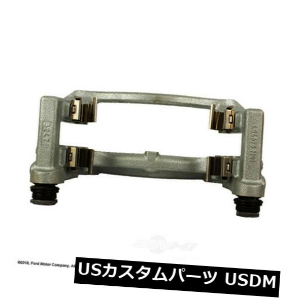 ブレーキキャリパー ディスクブレーキキャリパーブラケット後部左モータークラフトBRBCR-51 Disc Brake..