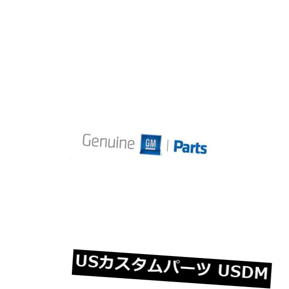 ブレーキキャリパー GM OEMフロントブレーキディスクキャリパーピストン21993086 GM OEM Front Brake-Disc Caliper Piston 21993086