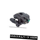 u[LLp[ Cardone Industries 18B4818㕔n[hEFAtrhu[LLp[ Cardone Industries 18B4818 Rear Left Rebuilt Brake Caliper With Hardware