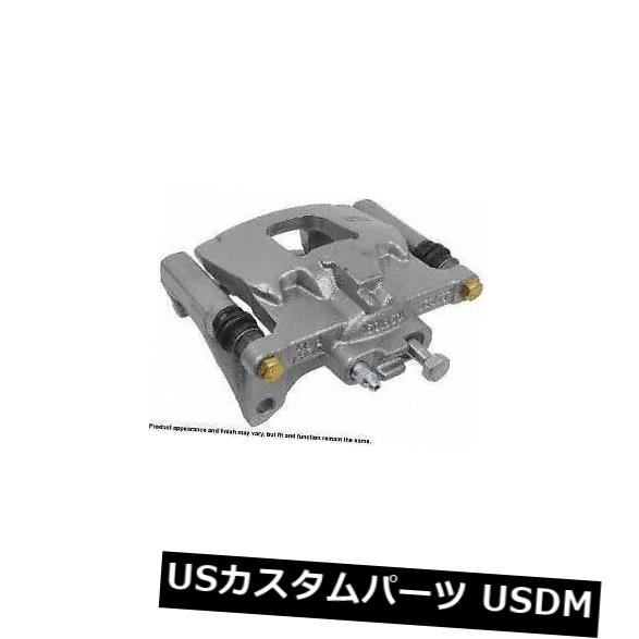 ブレーキキャリパー Cardone Industries 18P5046ブレーキキャリパーリア Cardone Industries 18P5046 Brake Caliper Rear