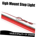 ハイマウントテール ユニバーサルレッドカー24LED 12Vハイマウントサード3RDブレーキストップテールライトランプ1PC Universal Red Car...