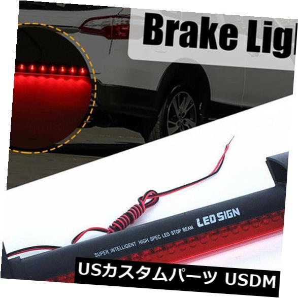 ϥޥȥơ ֤24LED 12 vޥ3ܤ3RD CHMSL֥졼ȥåץơ饤ȥɥLamp3c Car Red 24LED 12V High Mount Third 3RD CHMSL Brake Stop Tail Light Add-on Lamp3c