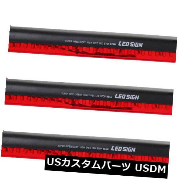 ハイマウントテール 3xユニバーサルカーサード3RDリアテールライトハイマウントストップブレーキランプ32-LED zxv 3x Universal Car Th..