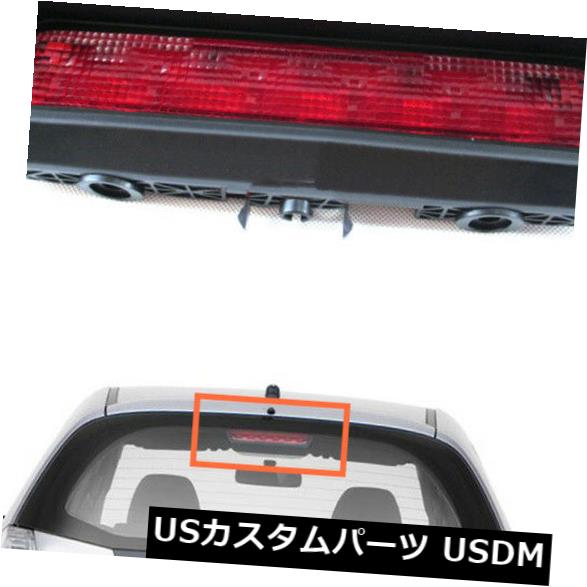 ϥޥȥơ ۥեå/㥺2009-2013 HMSLơ饤ȥϥޥ3֥졼ȥåץ For Honda Fit / Jazz 2009-2013 HMSL Tail lights High Mount 3rd Brake Stop Lamp