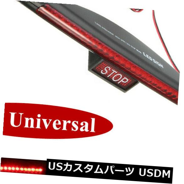 ハイマウントテール 赤い28LED DC 12Vトラック車の第3ブレーキテールライトの高い台紙停止普遍的なランプ Red 28LED DC 12V Truck Car ..