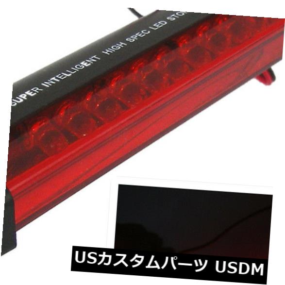 ϥޥȥơ ư֥ꥢɥ꡼ϥޥȥɥȥåץ14 LED 17cmơ֥졼饤 Auto Car Rear Windscreen High Mount Third Stop Lamp 14 LED 17cm Tail Brake Light