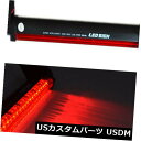 ハイマウントテール ユニバーサルレッド24 LEDカーサードブレーキライトリアテールライトハイマウントストップランプ Universal Red 24 LED ...