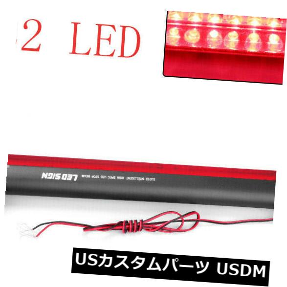 ϥޥȥơ ˥С륫ɥꥢơ饤ȥϥޥȥȥåץ֥졼32 LEDå12V Universal Car Third Rear Tail Light High Mount Stop Brake Lamp 32 LED Red 12V