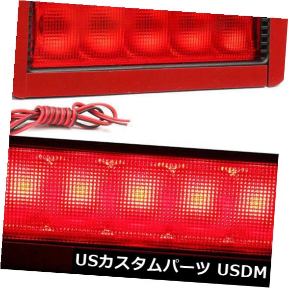 ハイマウントテール 3RDブレーキストップテールライト1Xユニバーサルカー5LED警告12Vリアハイマウント 3RD Brake Stop Tail Light 1X U..