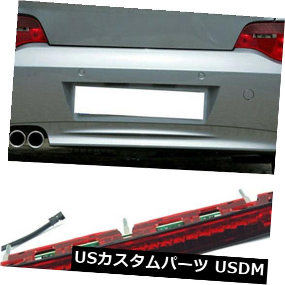 ハイマウントテール BMW Z4 / E85 03-2008ハイマウント3rdサードブレーキテールライトランプ1PCS Tm用 ..