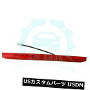 ハイマウントテール KMSソレント2015-16 VEのHMSL車テールライト高マウント第3ブレーキストップランプ HMSL Car Tail Light High Mount 3rd Brake Stop Lamp For Kia Sorento 2015-16 VE(2)