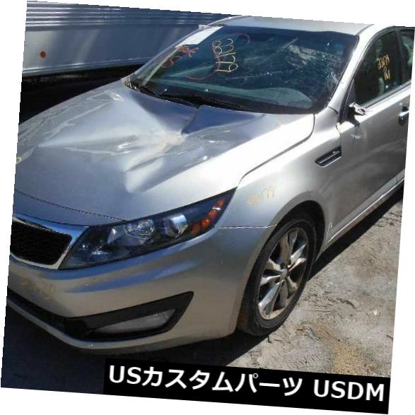 公式の ハイマウントテール 13起亜オプティマハイマウント第3ブレーキテールライト 13 Kia Optima High Mounted 3rd Third Brake Tail Light 60 Off Www Radionews Com Ar 公式の ハイマウントテール 13起亜オプティマハイマウント第3ブレーキテールライト 13 Kia Optima High Mounted 3rd Third Brake Tail Light 60 Off Www Radionews Com Ar