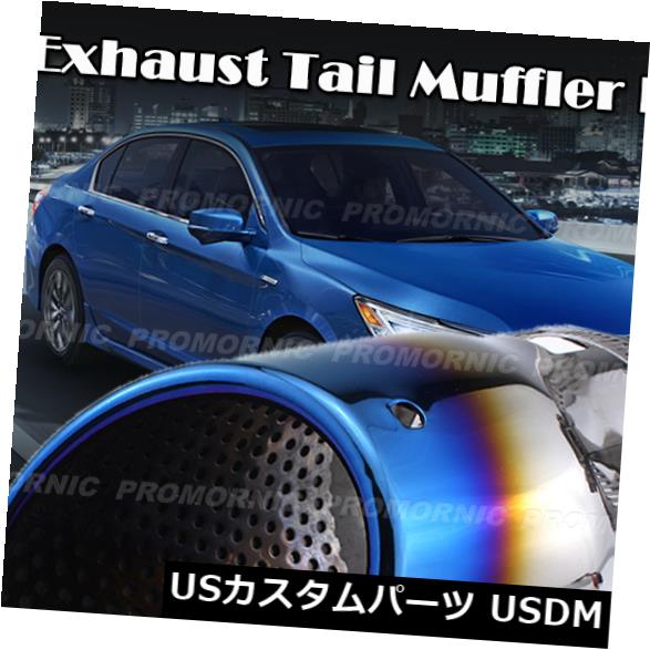 マフラーカッター マツダC-X5のための車の銀のステンレス鋼の排気管のマフラーの先端の喉 Car Silver Stainless Steel Exhaust Tail Pipe Muffler Tip Throat for Mazda C-X5