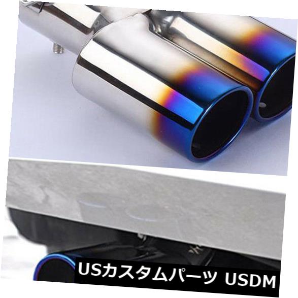 ޥե顼å եɥե2009-2019ο1ӵޥե顼ơѥץåץơѥ New 1Pcs Exhaust Muffler Tail Pipe Tip Tailpipe For Ford Focus Sedan 2009-2019