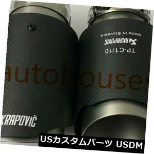 マフラーカッター 1個ID：2.2 "57mm OD：3.5" 89mm AKRAPOVICエキゾーストチップマフラーパイプカーボンファイバー 1Pcs ID:2.2"57mm OD:3.5"89mm AKRAPOVIC Exhaust Tip Muffler Pipe Carbon Fiber