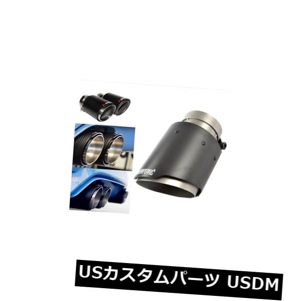 ޥե顼å Akrapovic륫ܥեСȥޥե顼ѥץåץ˥С54-89mm Akrapovic Style Carbon Fiber Exhaust Muffler Pipe Tip 54-89mm For Universal Car